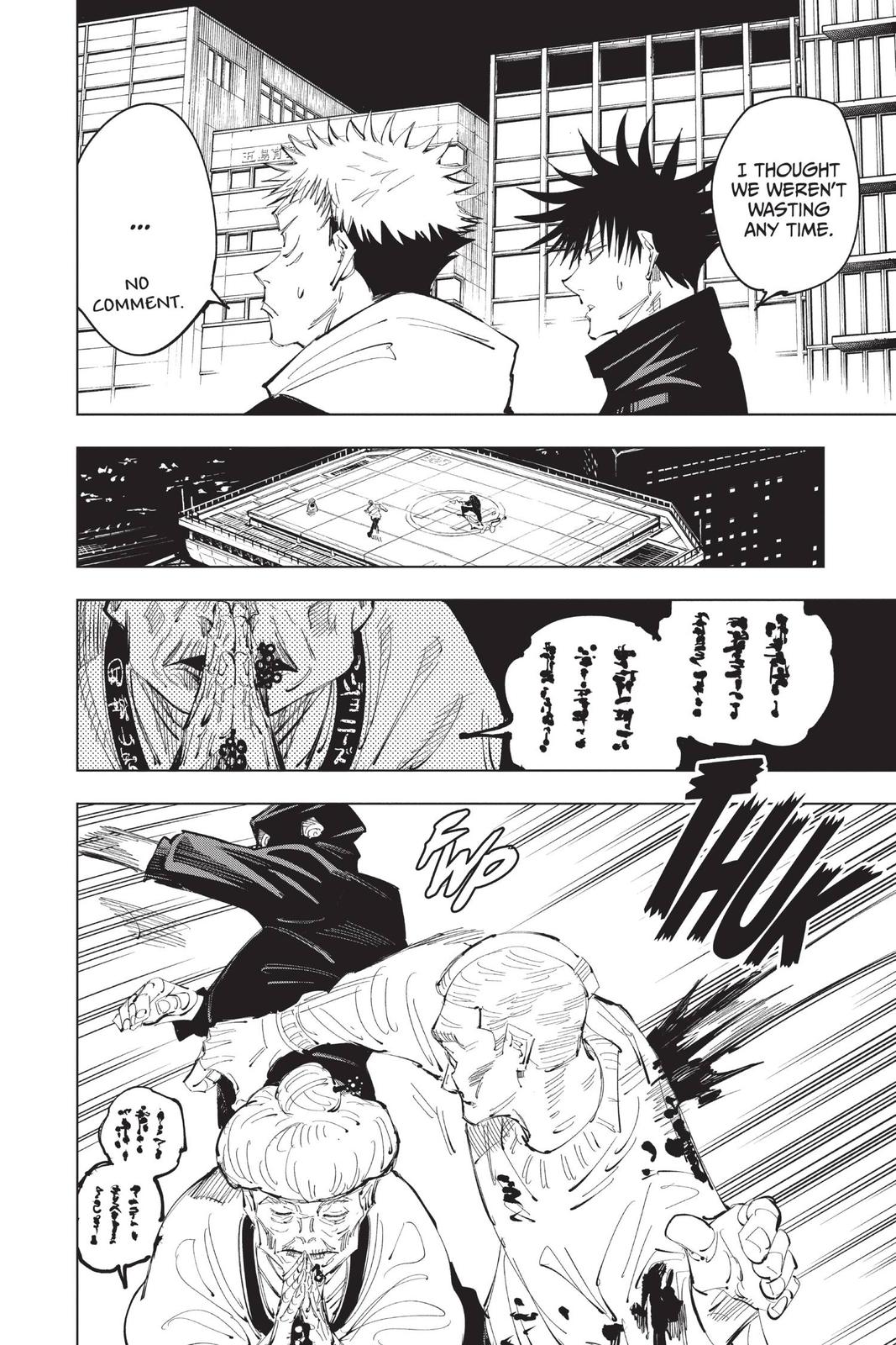 Read Jujutsu Kaisen Manga Online