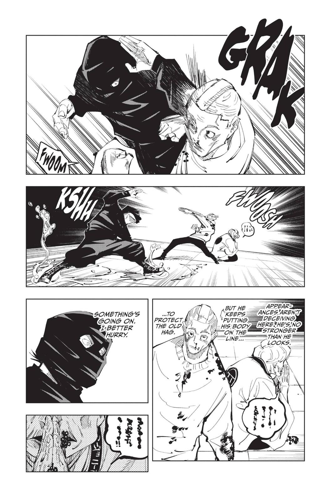 Read Jujutsu Kaisen Manga Online