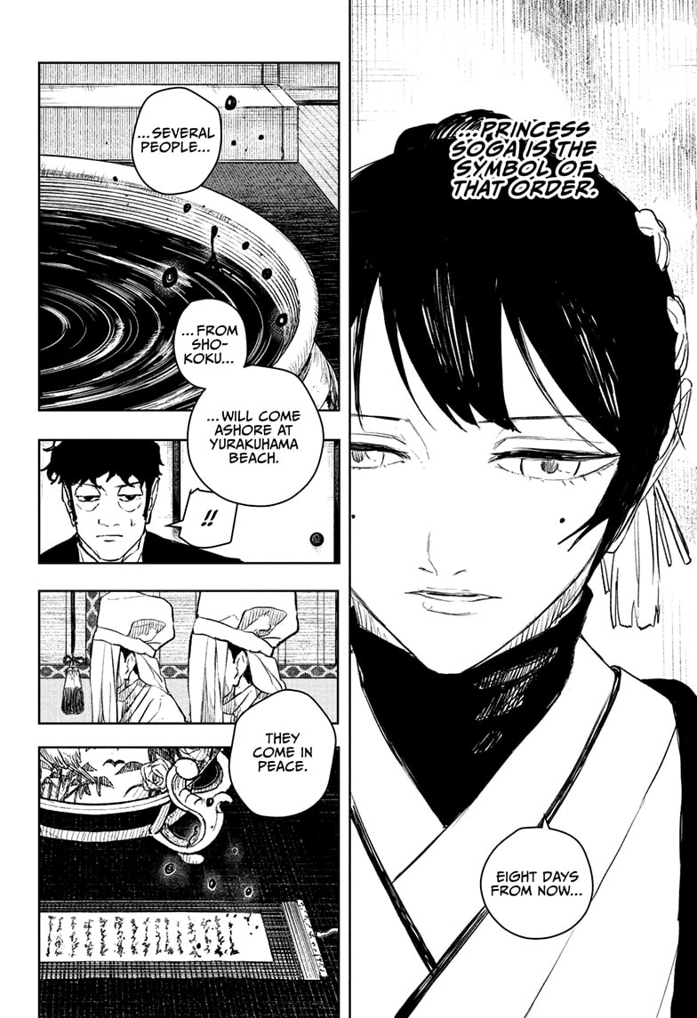 Read Kagurabachi Manga Online