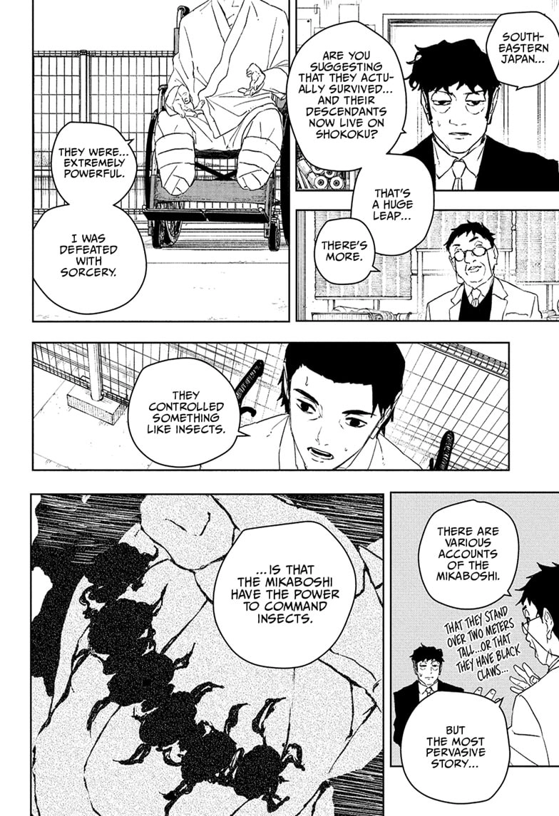Read Kagurabachi Manga Online