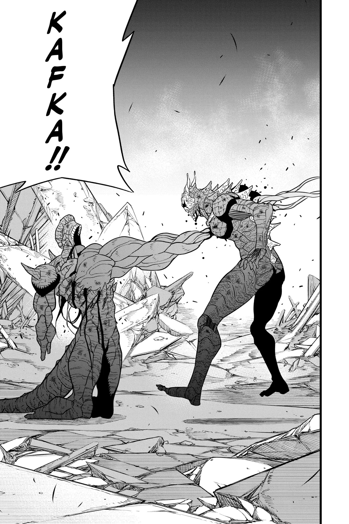Read Kaiju No 8 Manga Online