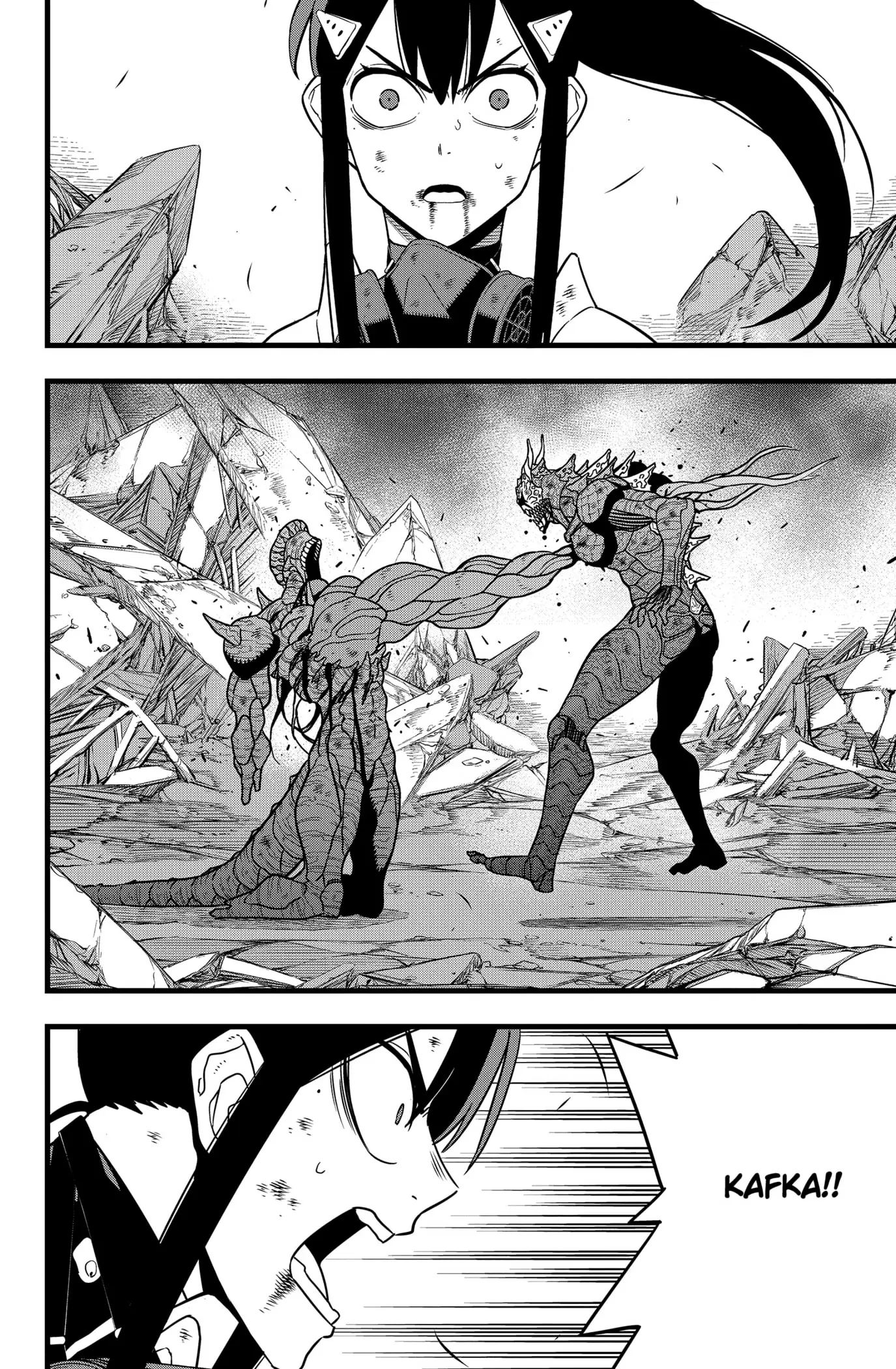 Read Kaiju No 8 Manga Online