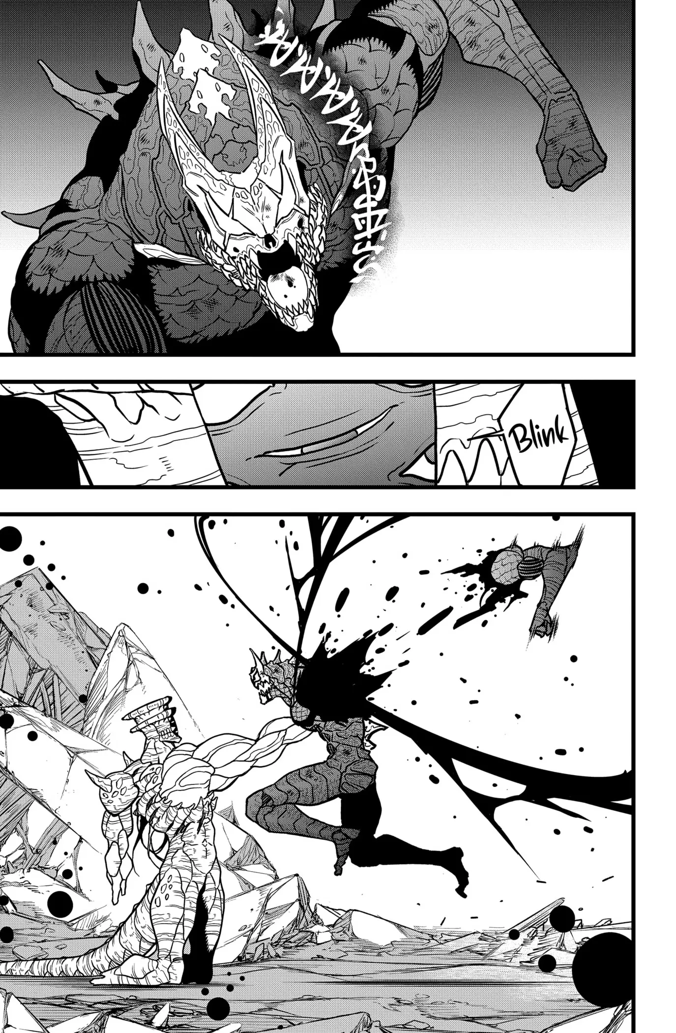 Read Kaiju No 8 Manga Online