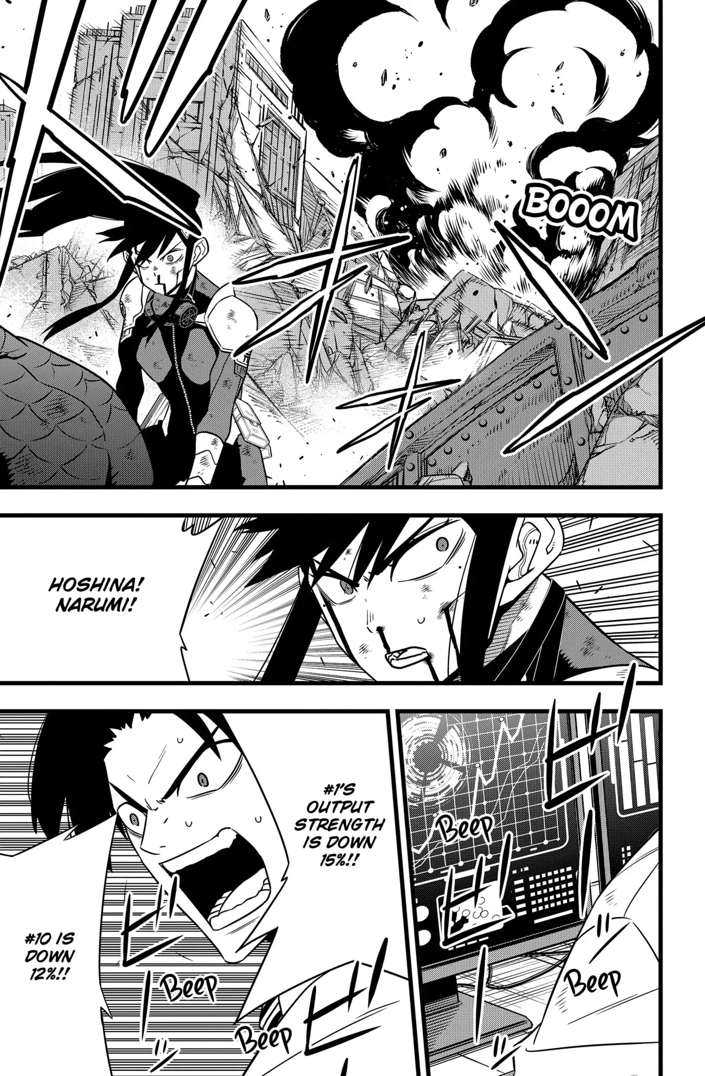 Read Kaiju No 8 Manga Online