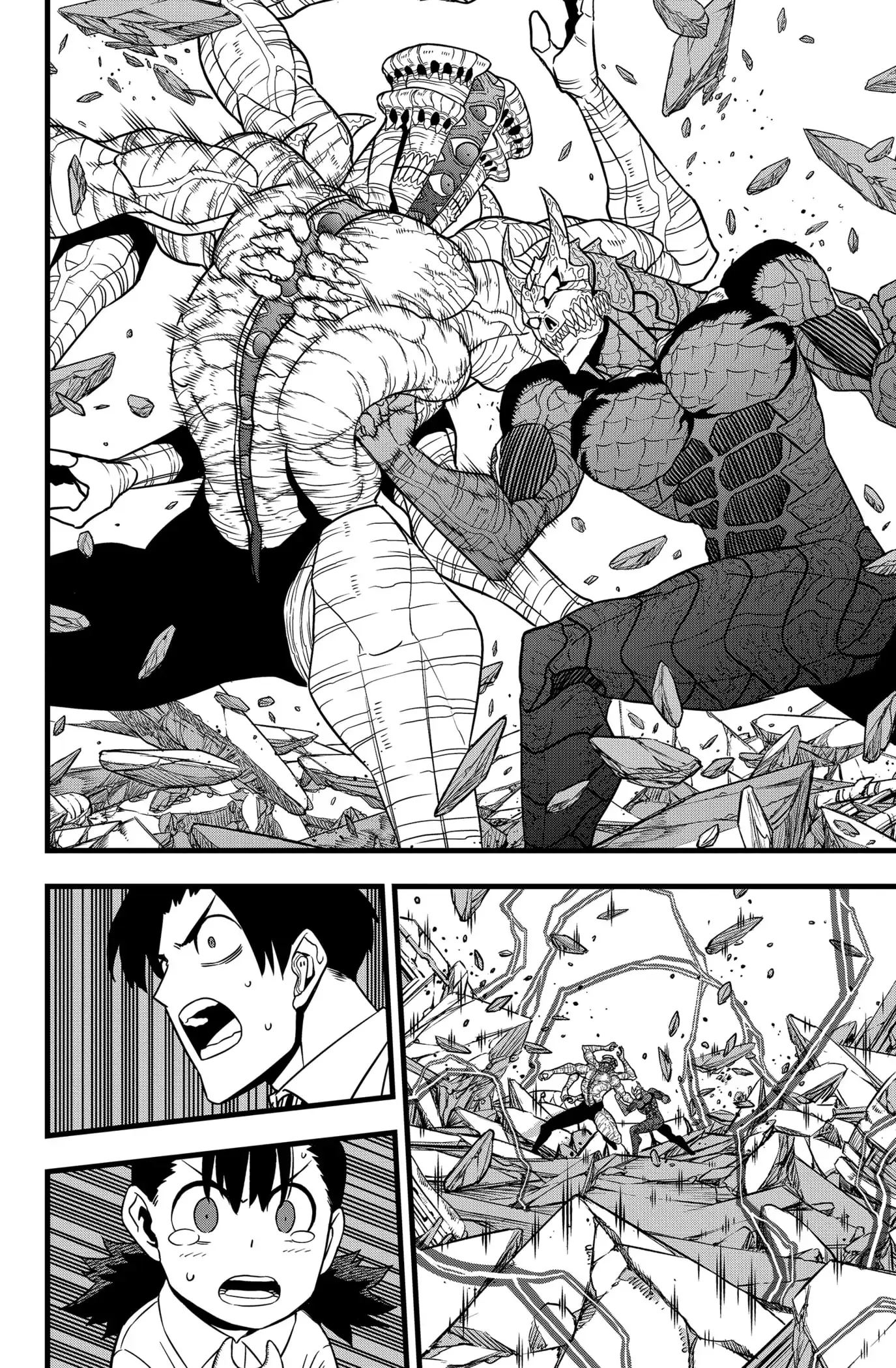 Read Kaiju No 8 Manga Online
