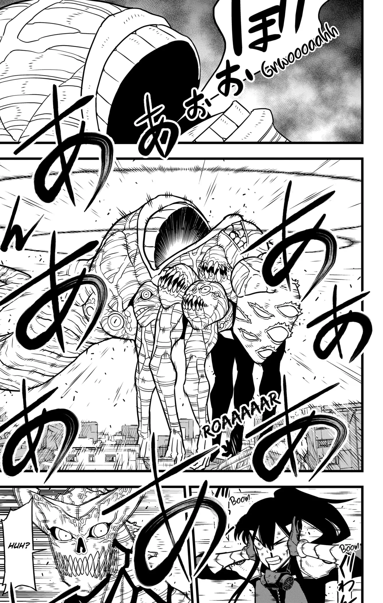 Read Kaiju No 8 Manga Online