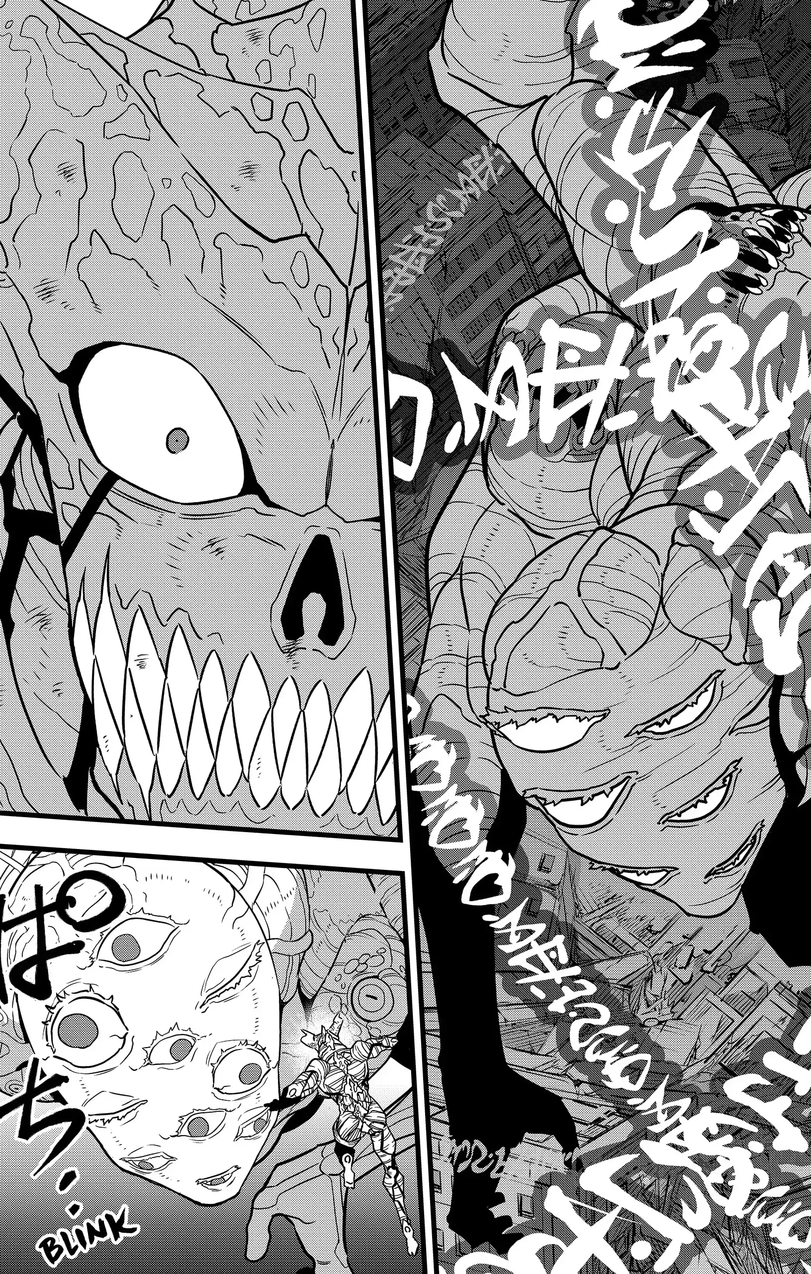 Read Kaiju No 8 Manga Online