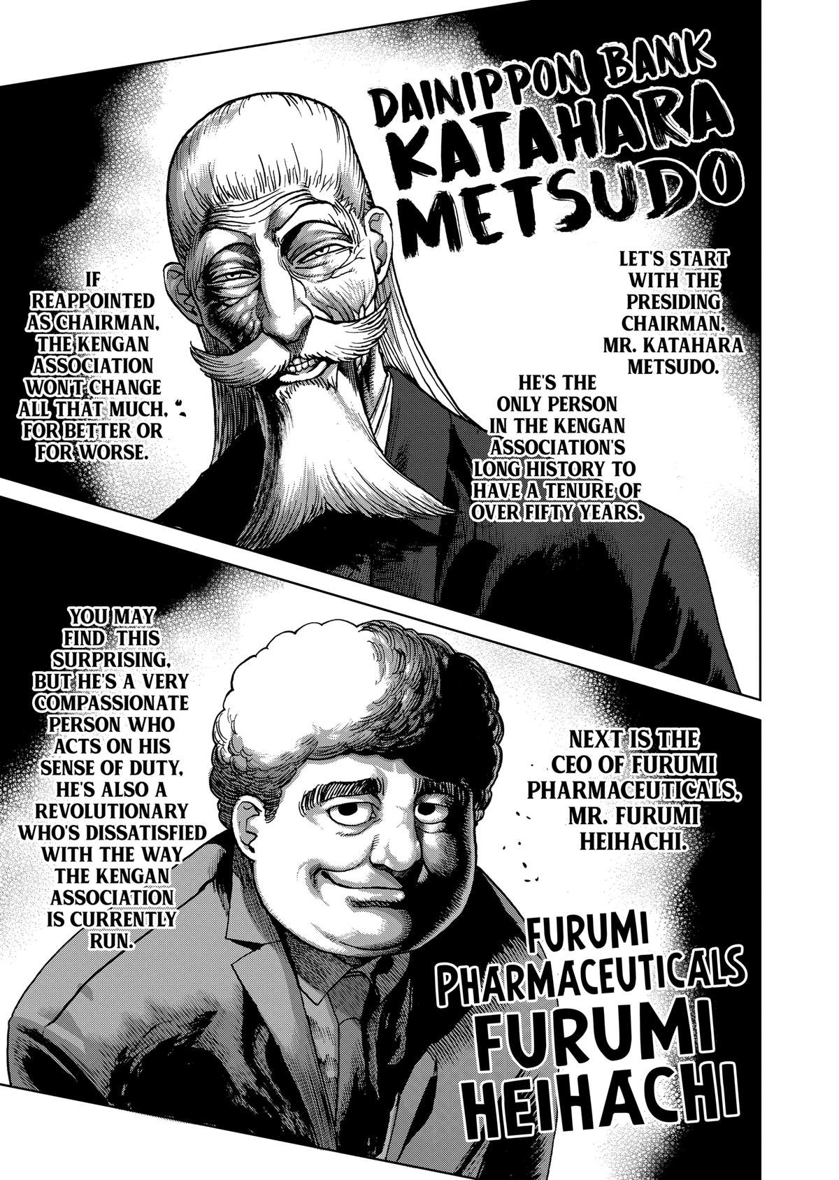 Read Kengan Ashura Manga Online