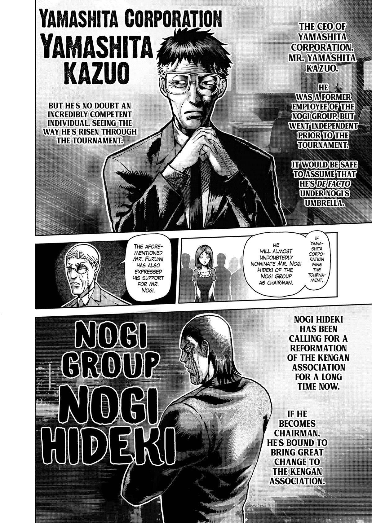 Read Kengan Ashura Manga Online