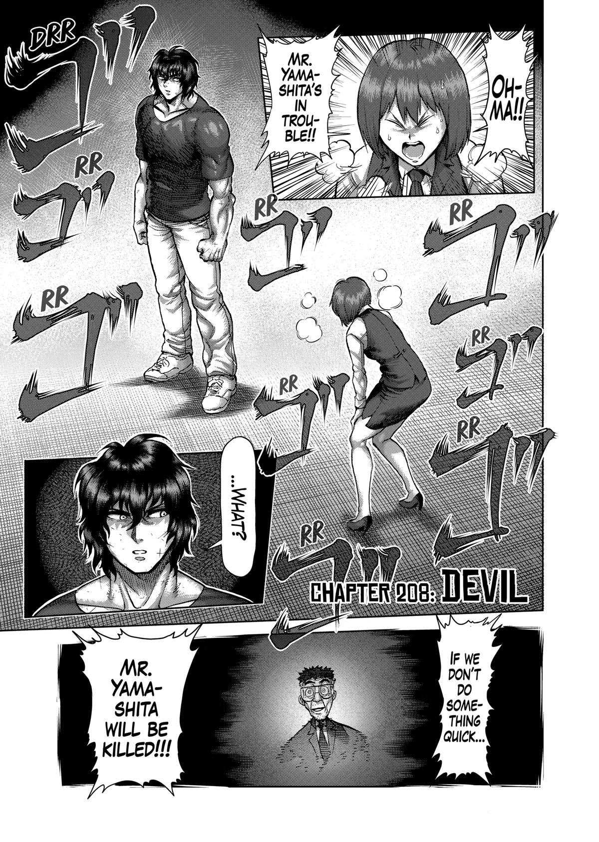 Read Kengan Ashura Manga Online