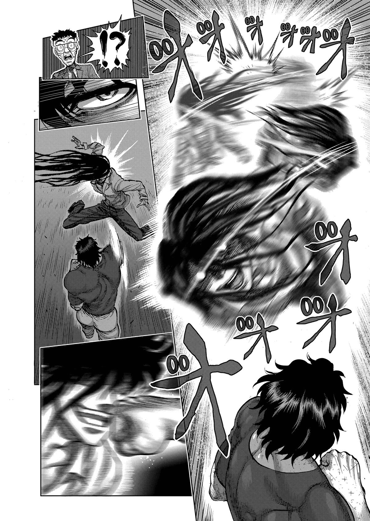 Read Kengan Ashura Manga Online