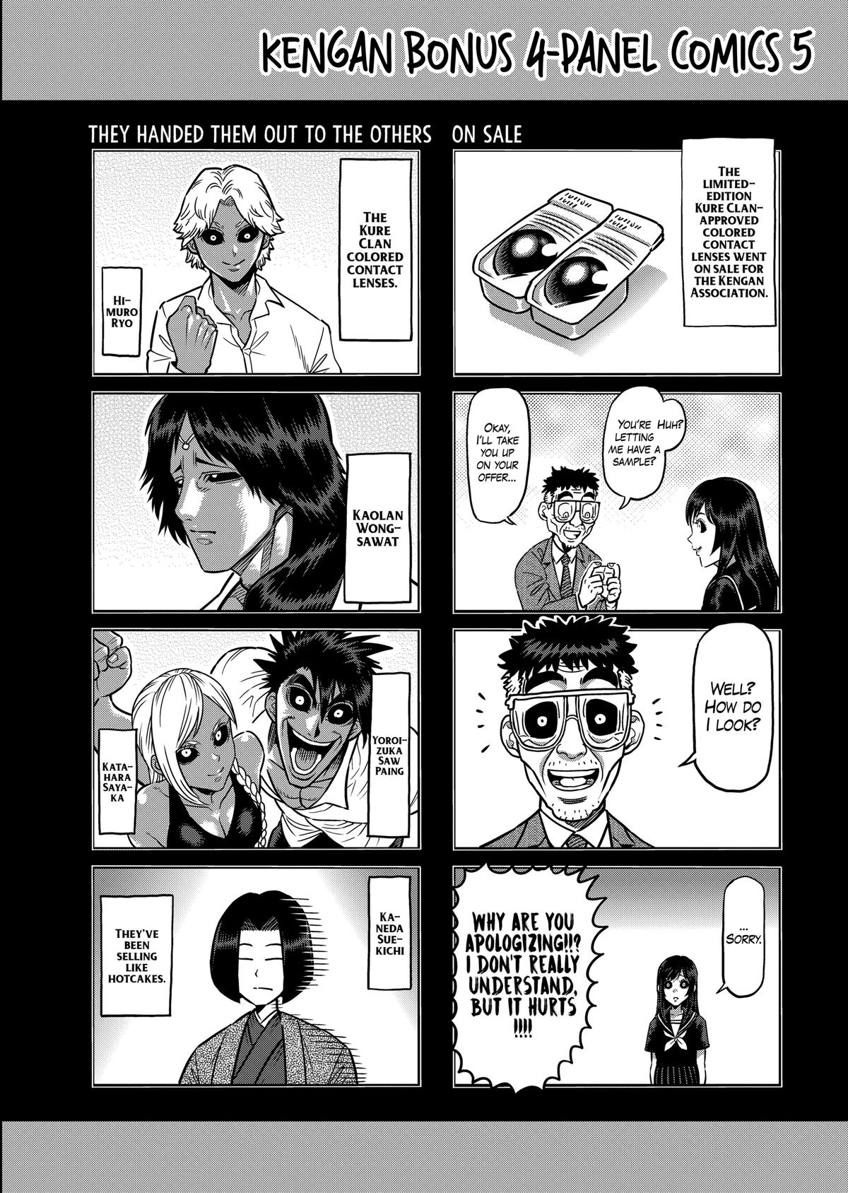 Read Kengan Ashura Manga Online