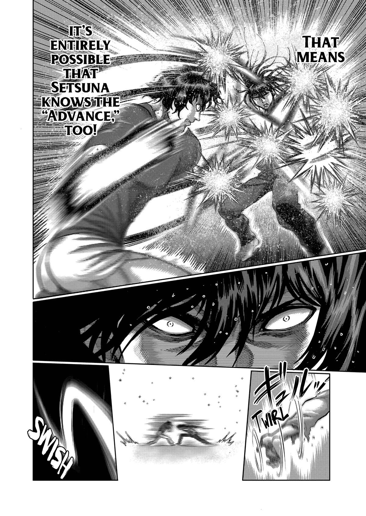 Read Kengan Ashura Manga Online