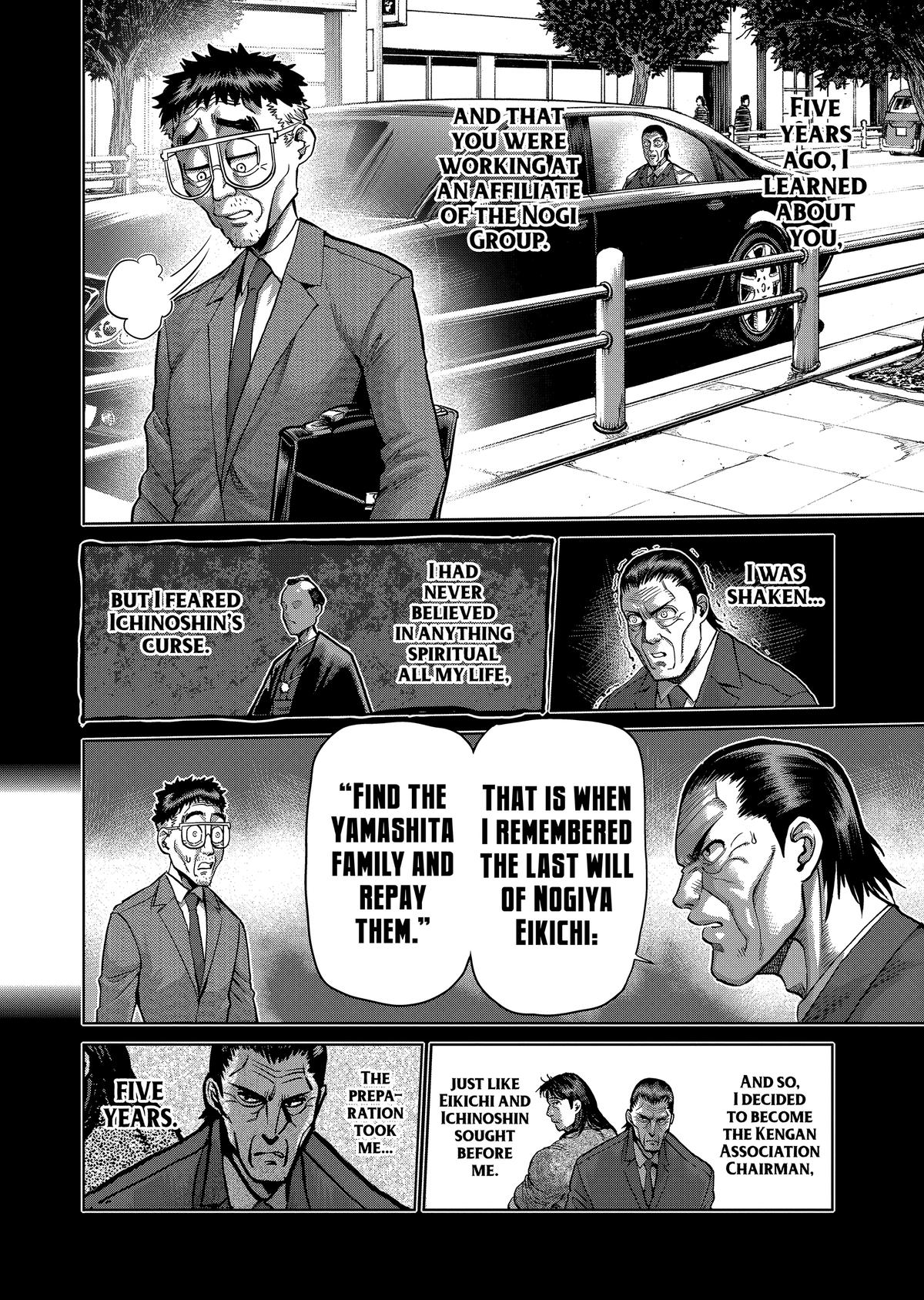 Read Kengan Ashura Manga Online