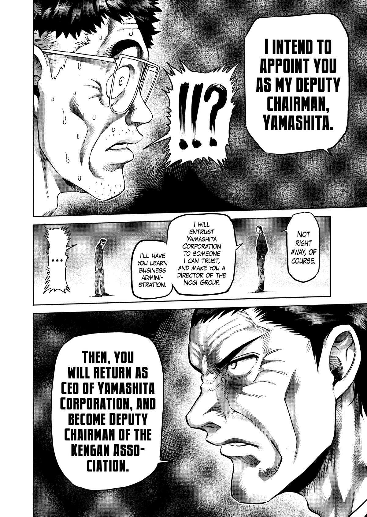 Read Kengan Ashura Manga Online