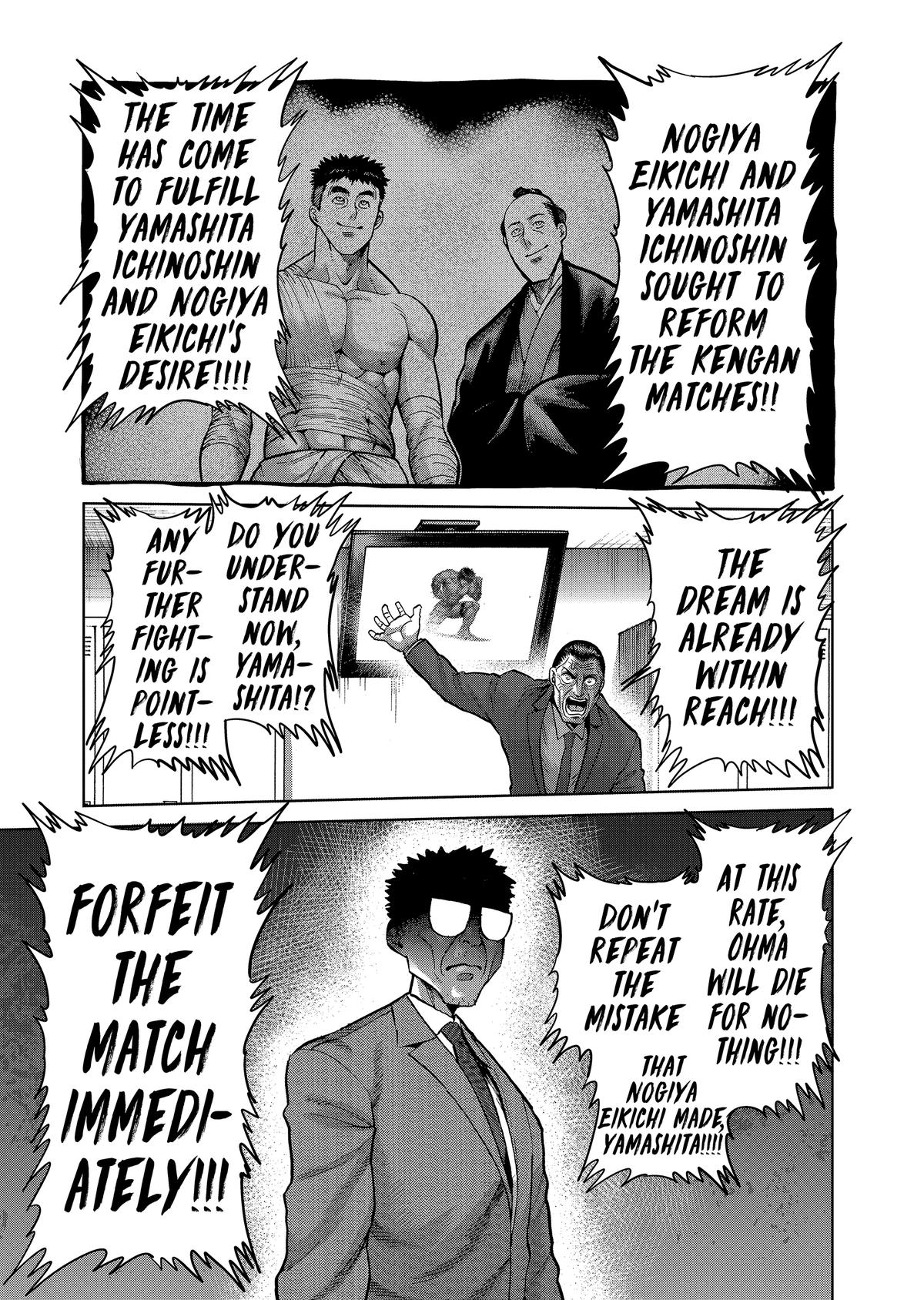 Read Kengan Ashura Manga Online