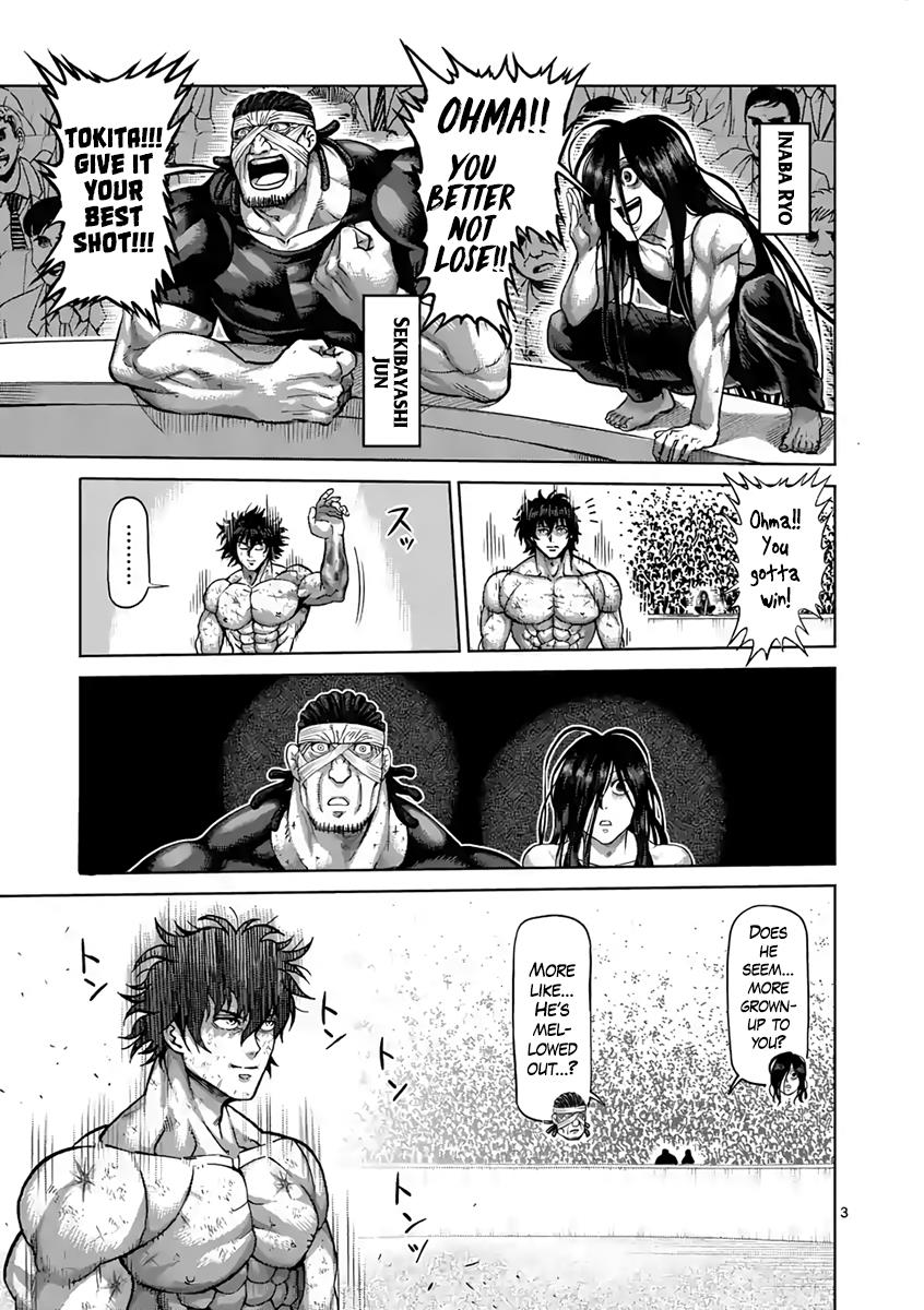 Read Kengan Ashura Manga Online