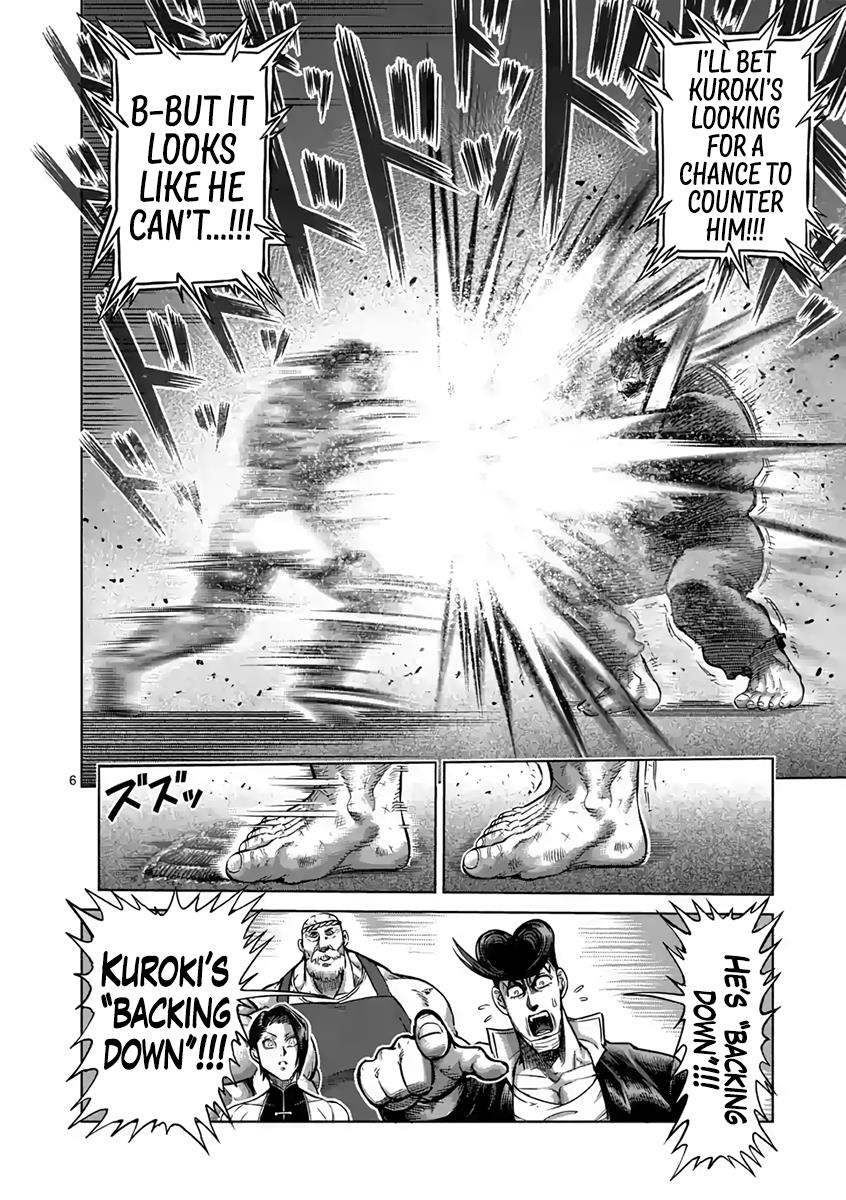 Read Kengan Ashura Manga Online