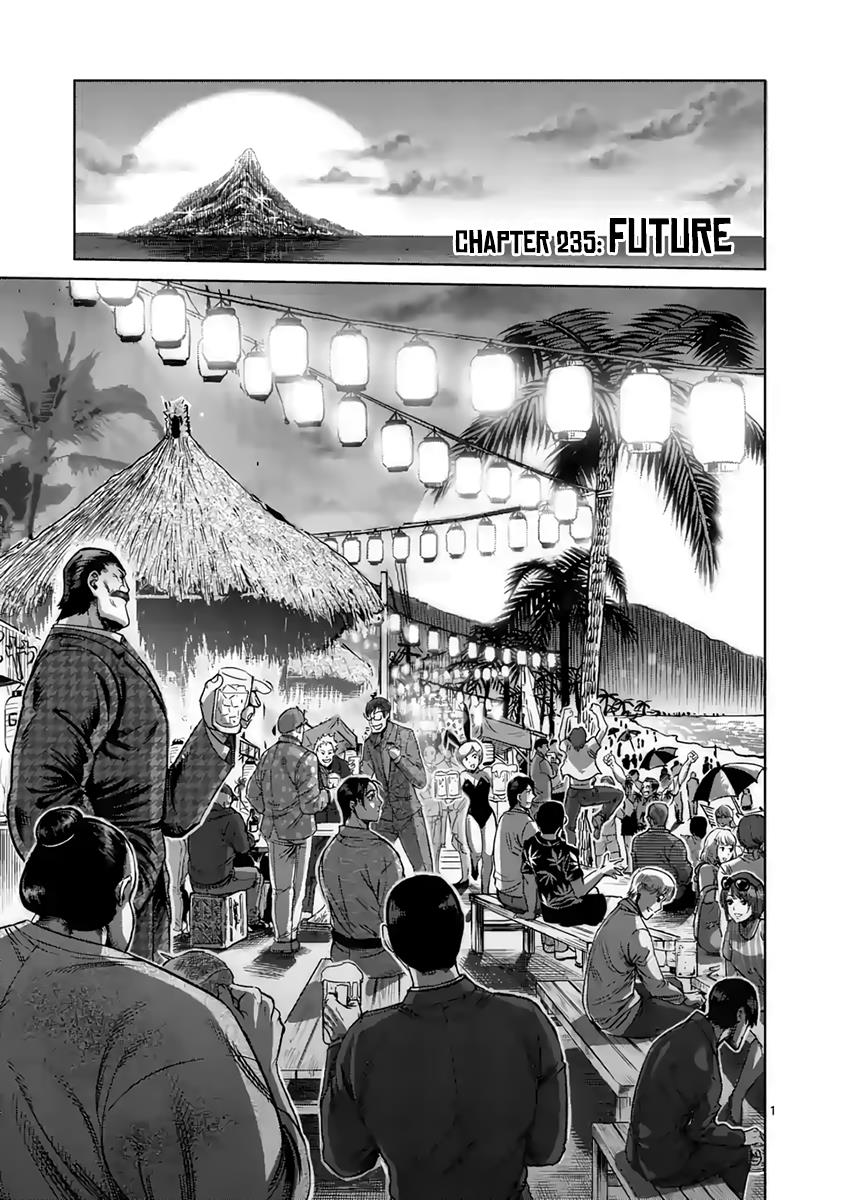 Read Kengan Ashura Manga Online