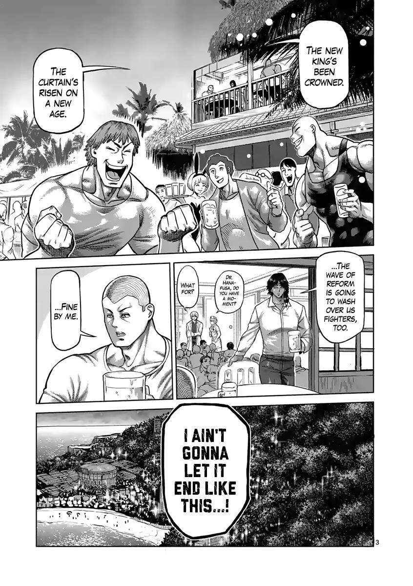 Read Kengan Ashura Manga Online
