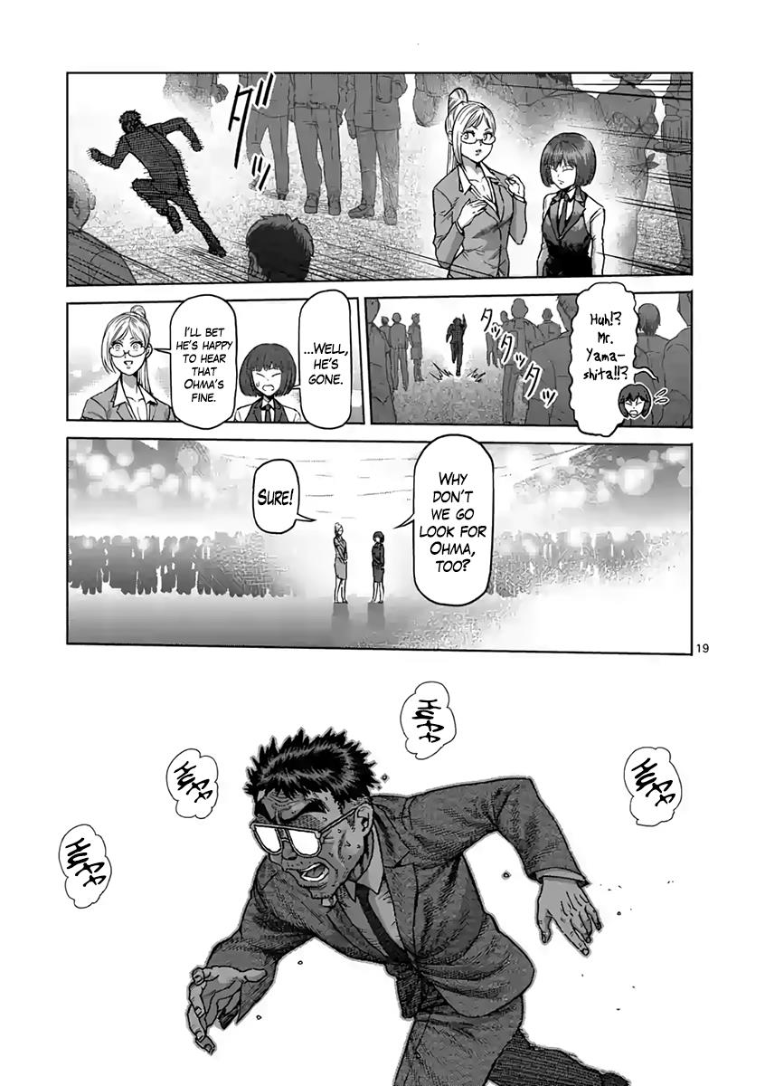 Read Kengan Ashura Manga Online