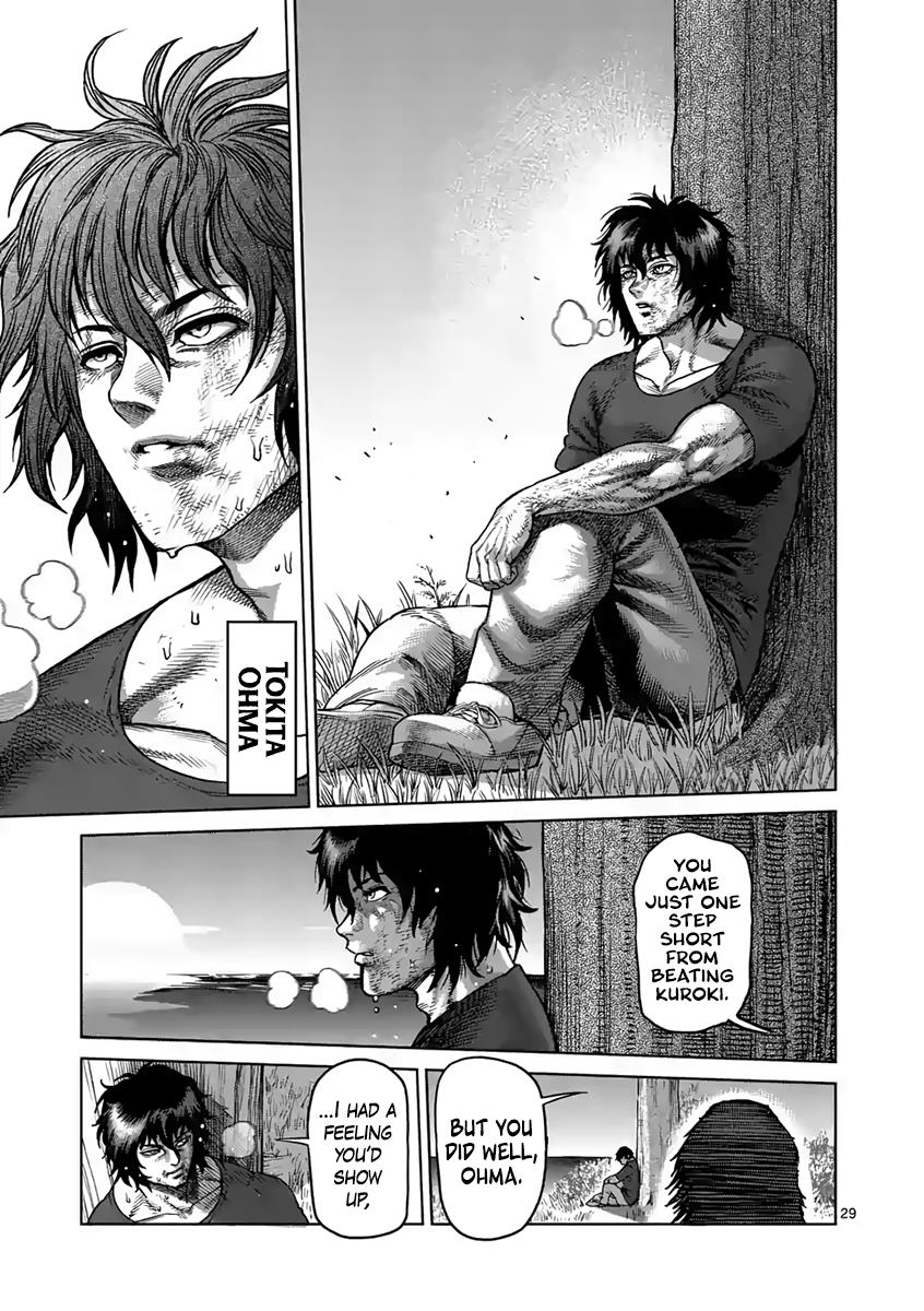 Read Kengan Ashura Manga Online