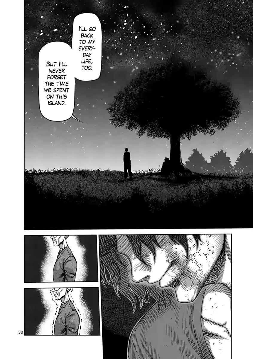 Read Kengan Ashura Manga Online