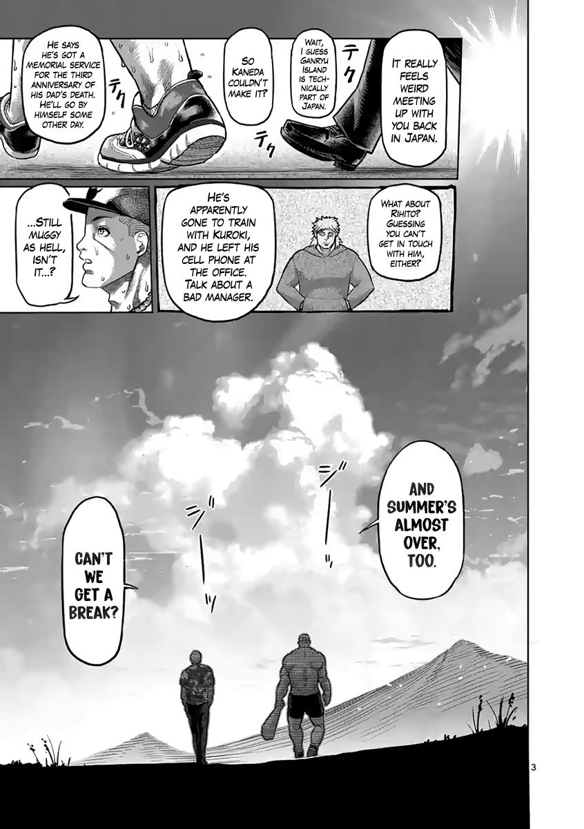 Read Kengan Ashura Manga Online