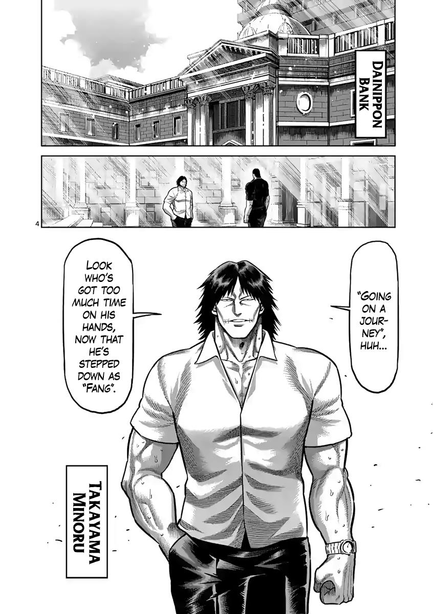 Read Kengan Ashura Manga Online