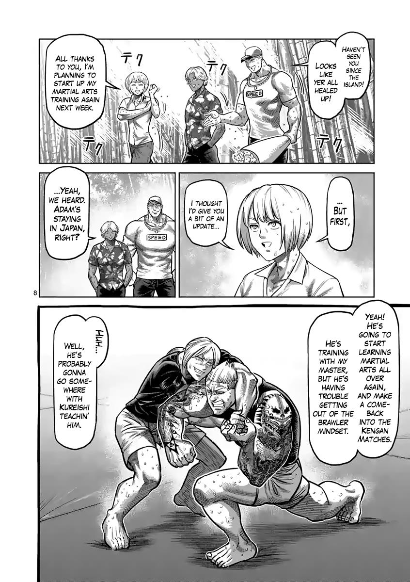 Read Kengan Ashura Manga Online