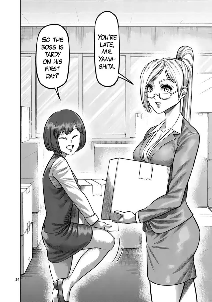 Read Kengan Ashura Manga Online