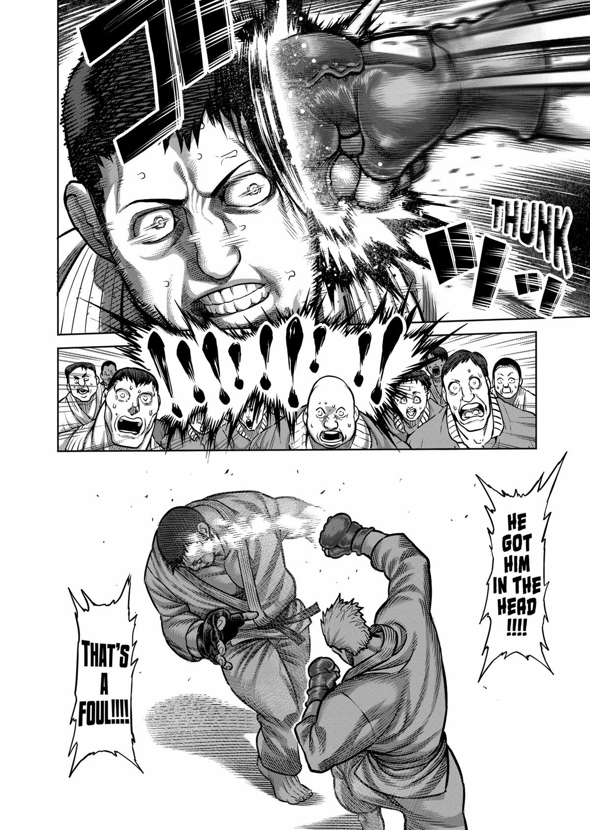Read Kengan Omega Manga Online