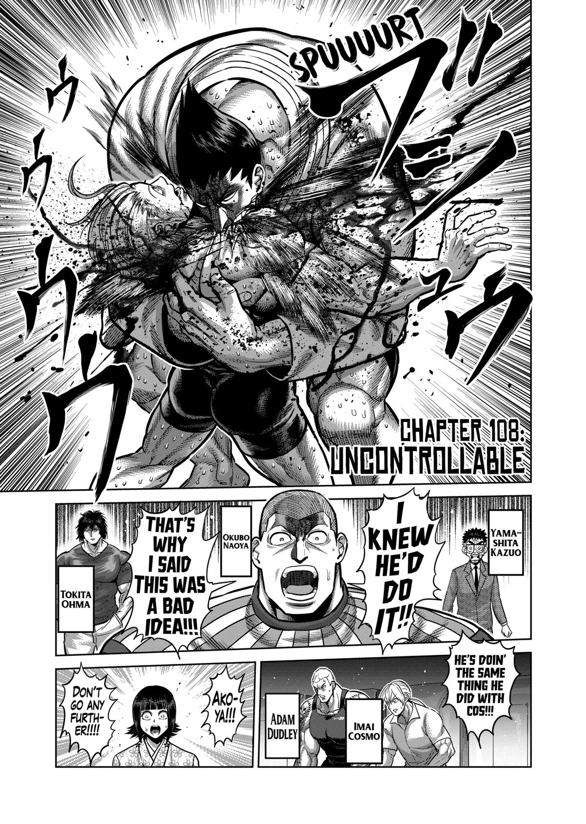 Read Kengan Omega Manga Online