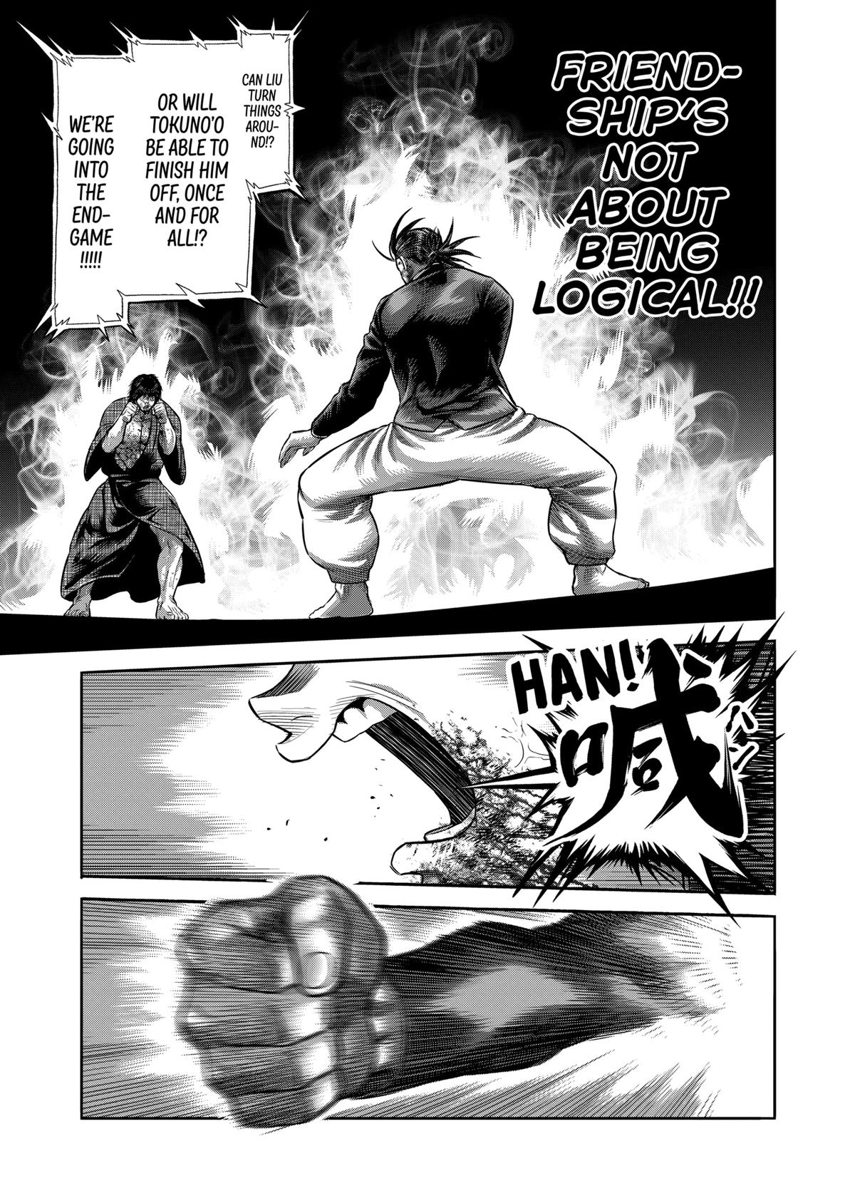 Read Kengan Omega Manga Online