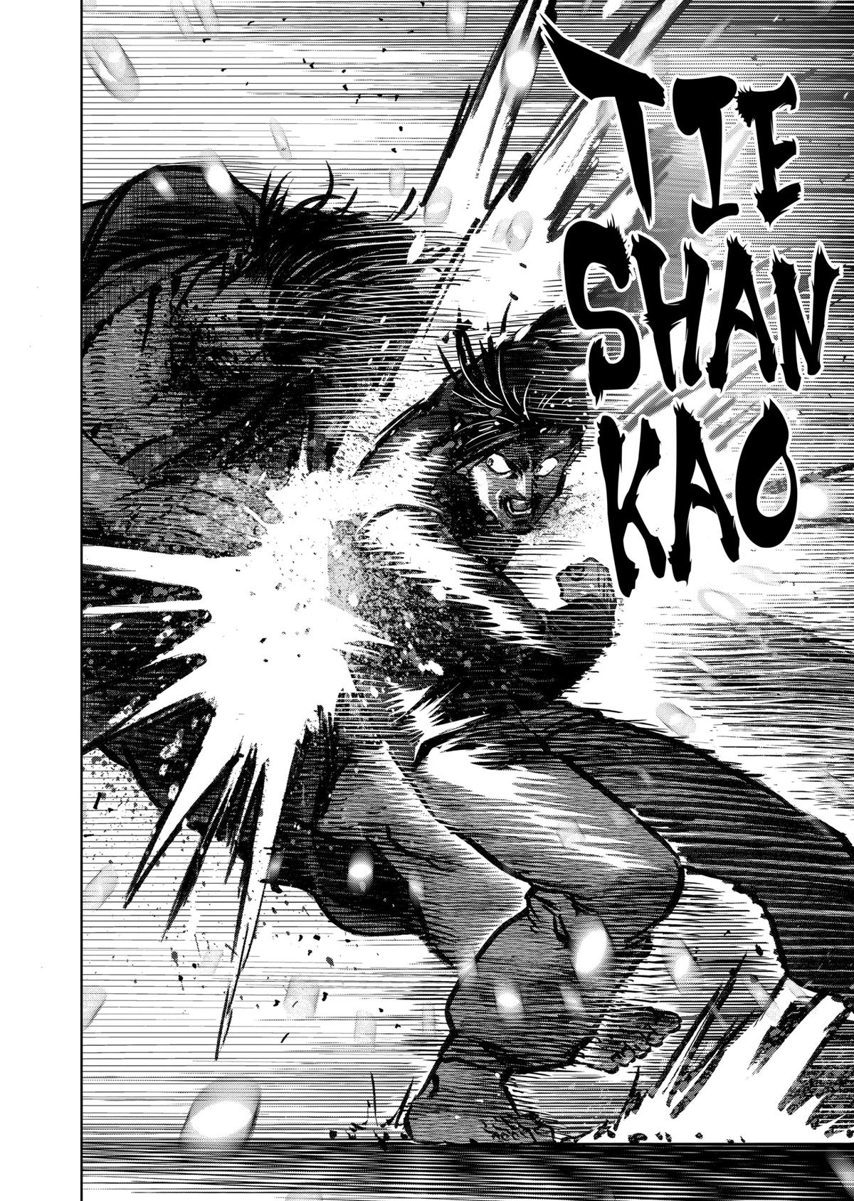 Read Kengan Omega Manga Online
