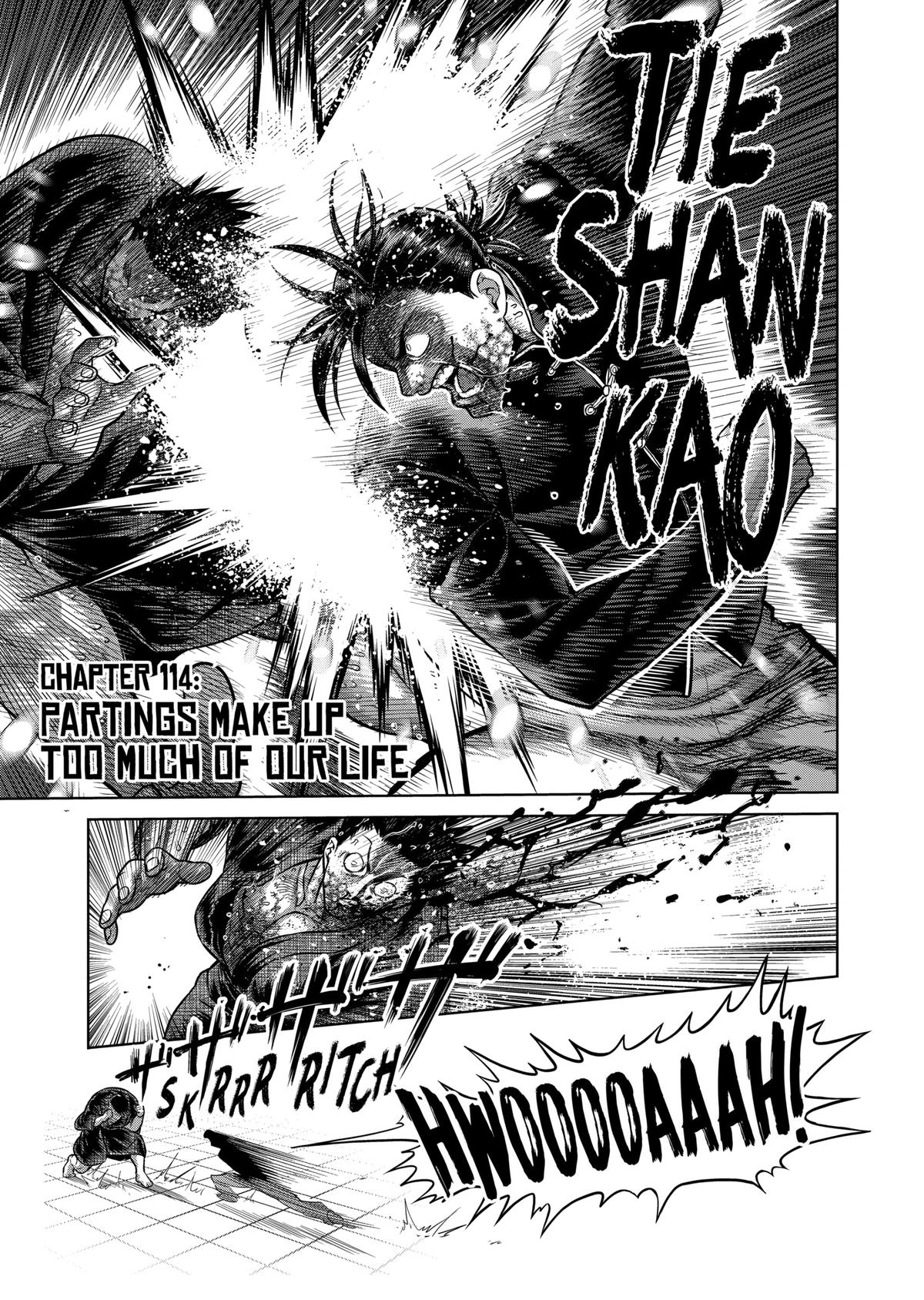 Read Kengan Omega Manga Online
