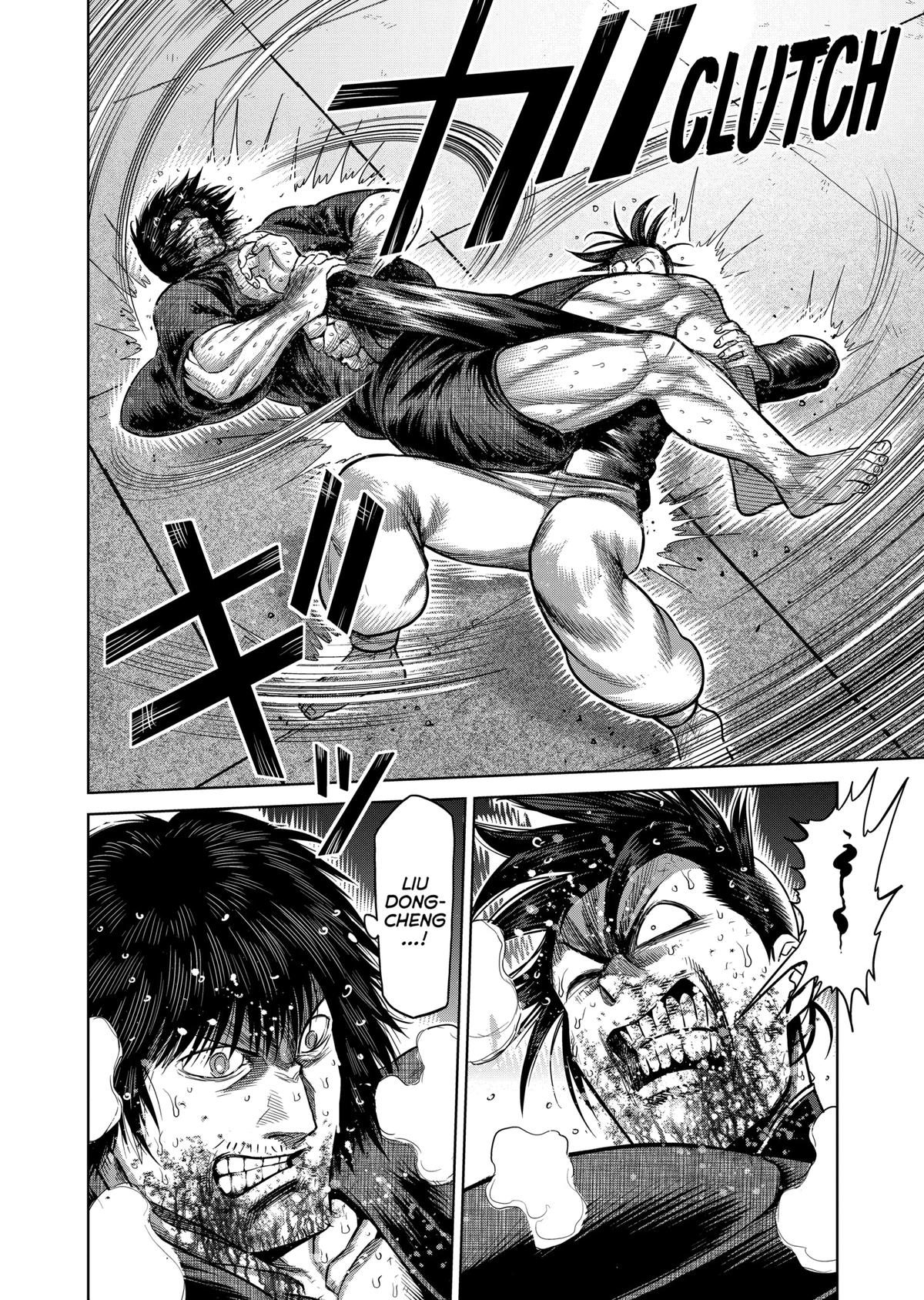 Read Kengan Omega Manga Online