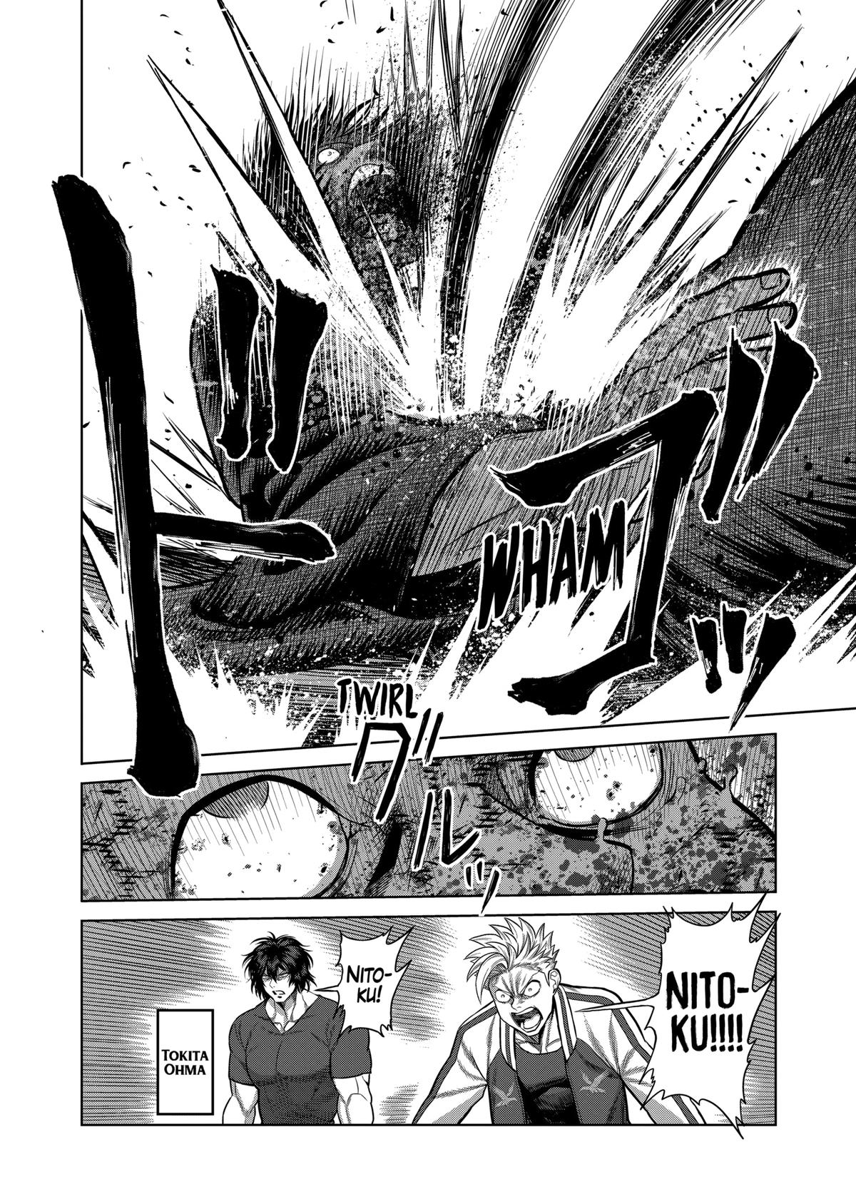 Read Kengan Omega Manga Online