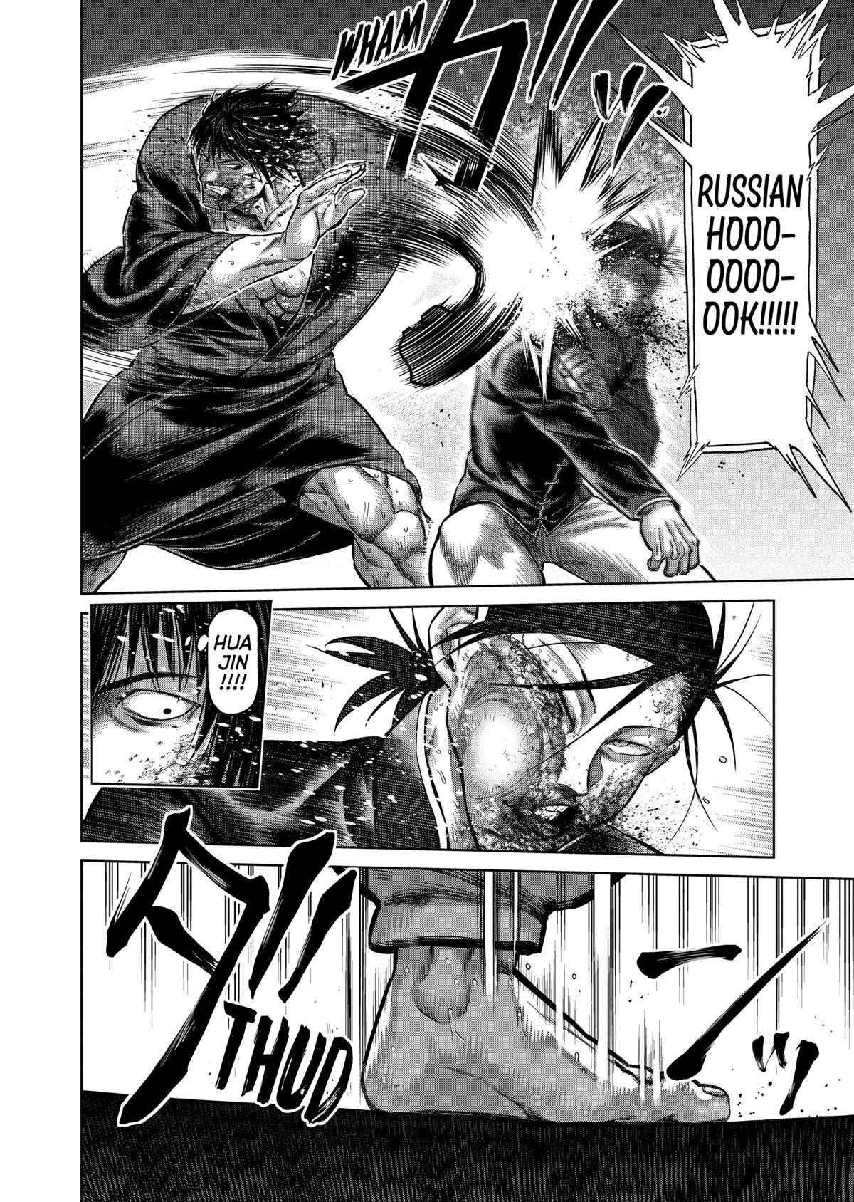Read Kengan Omega Manga Online