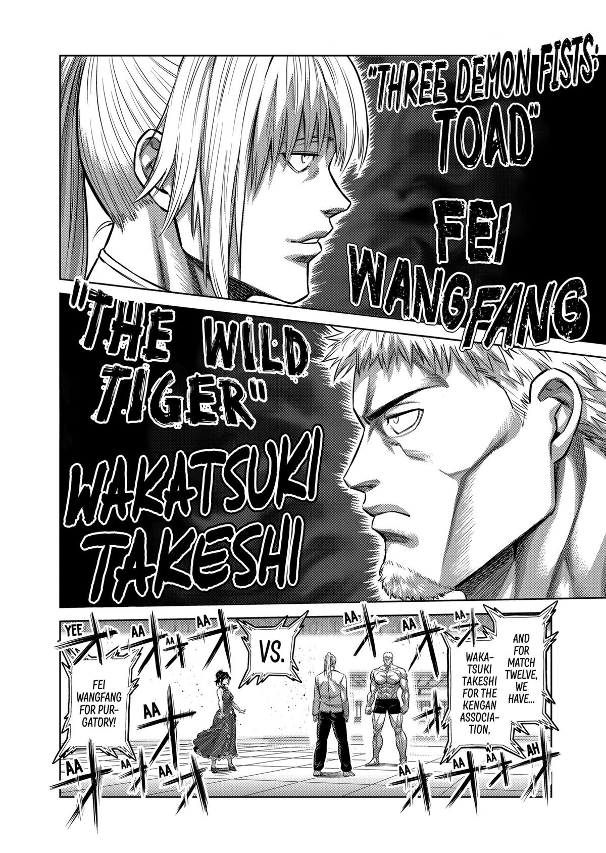 Read Kengan Omega Manga Online