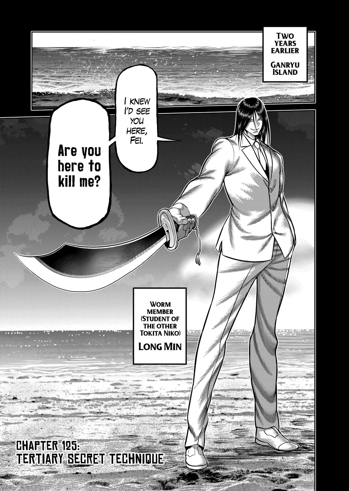 Read Kengan Omega Manga Online