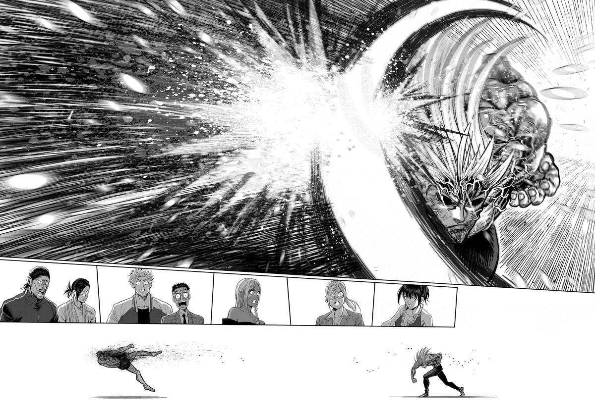 Read Kengan Omega Manga Online