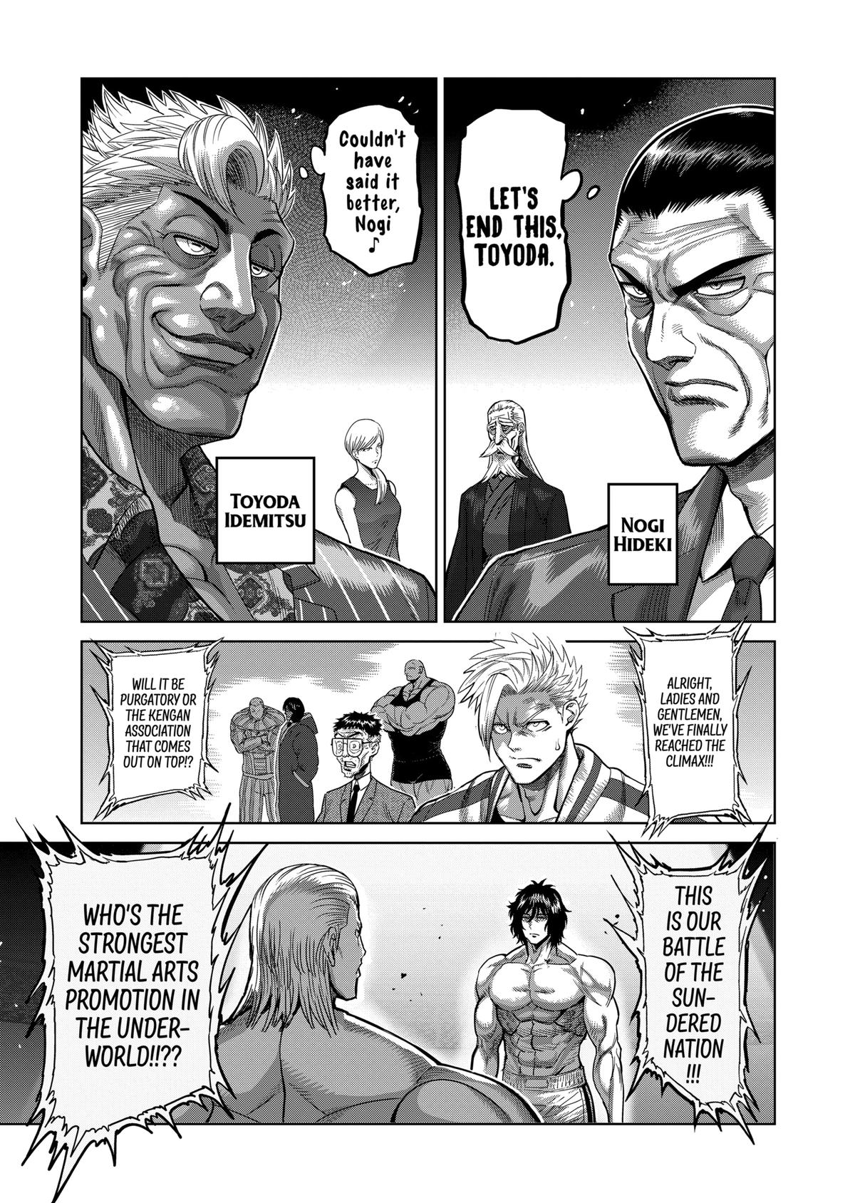 Read Kengan Omega Manga Online