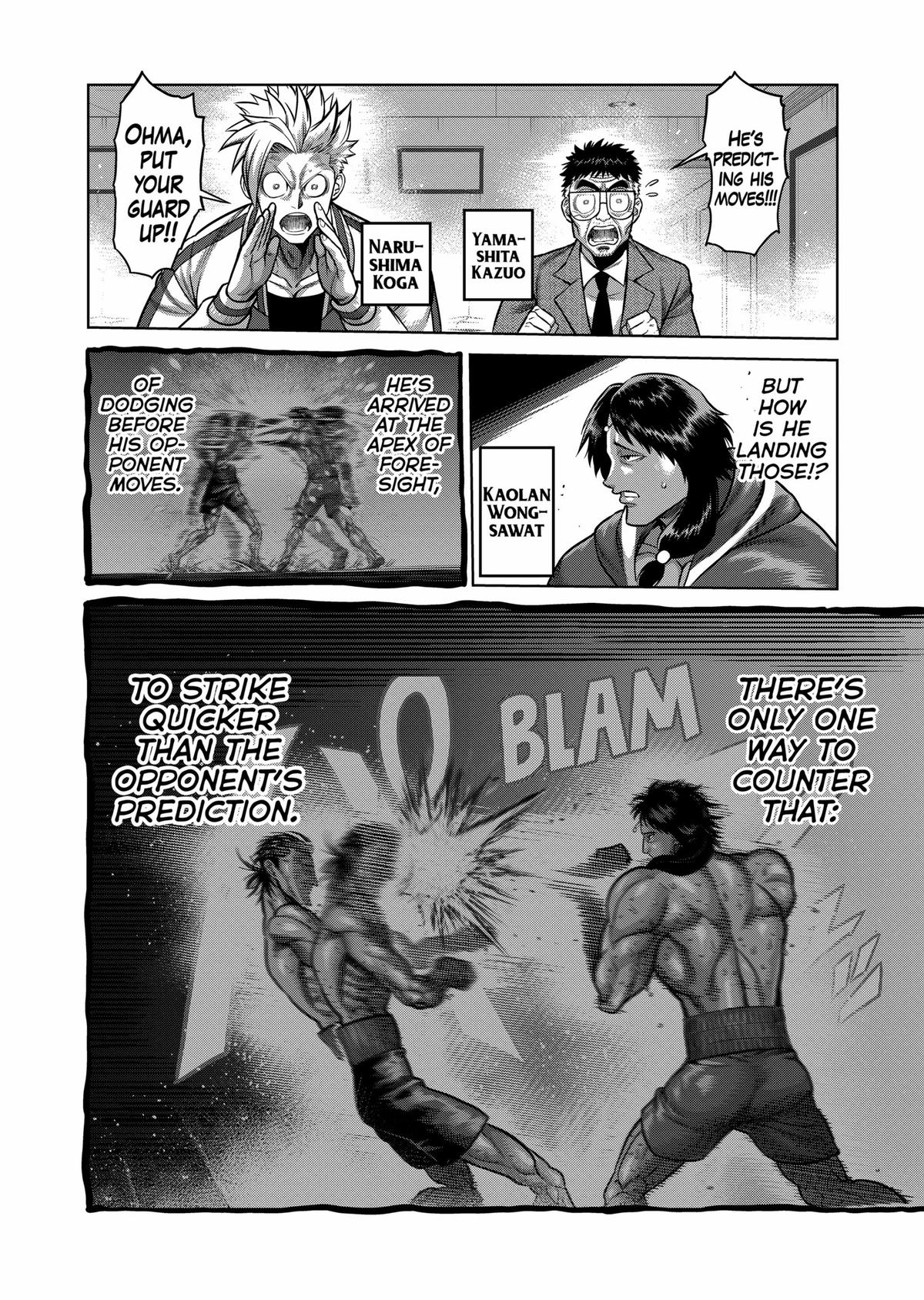 Read Kengan Omega Manga Online