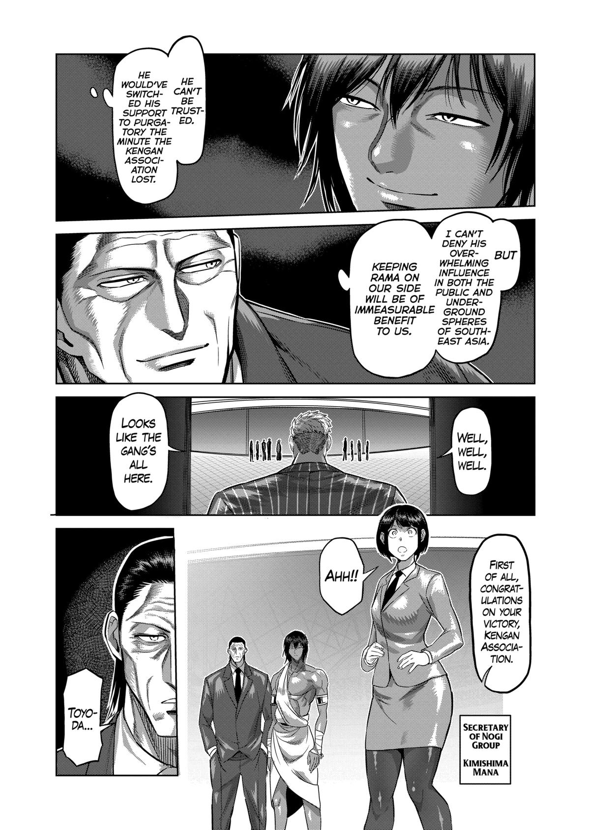 Read Kengan Omega Manga Online