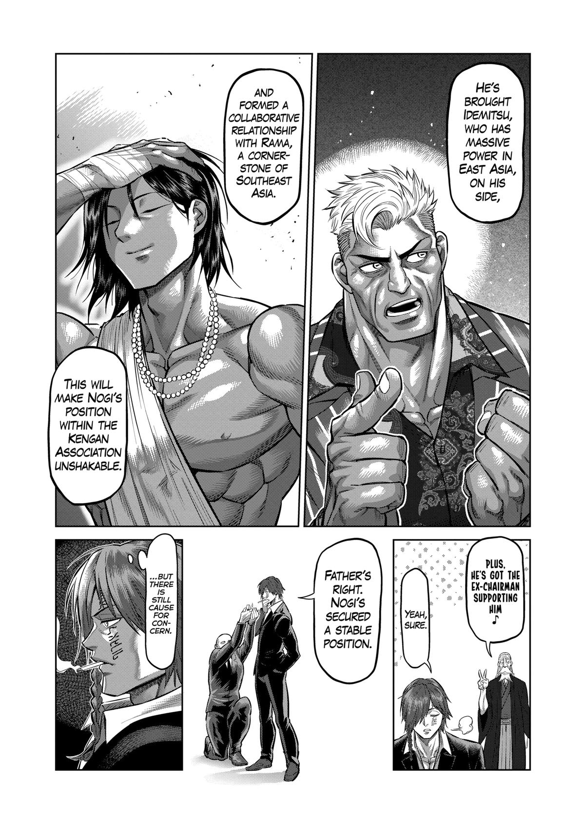 Read Kengan Omega Manga Online