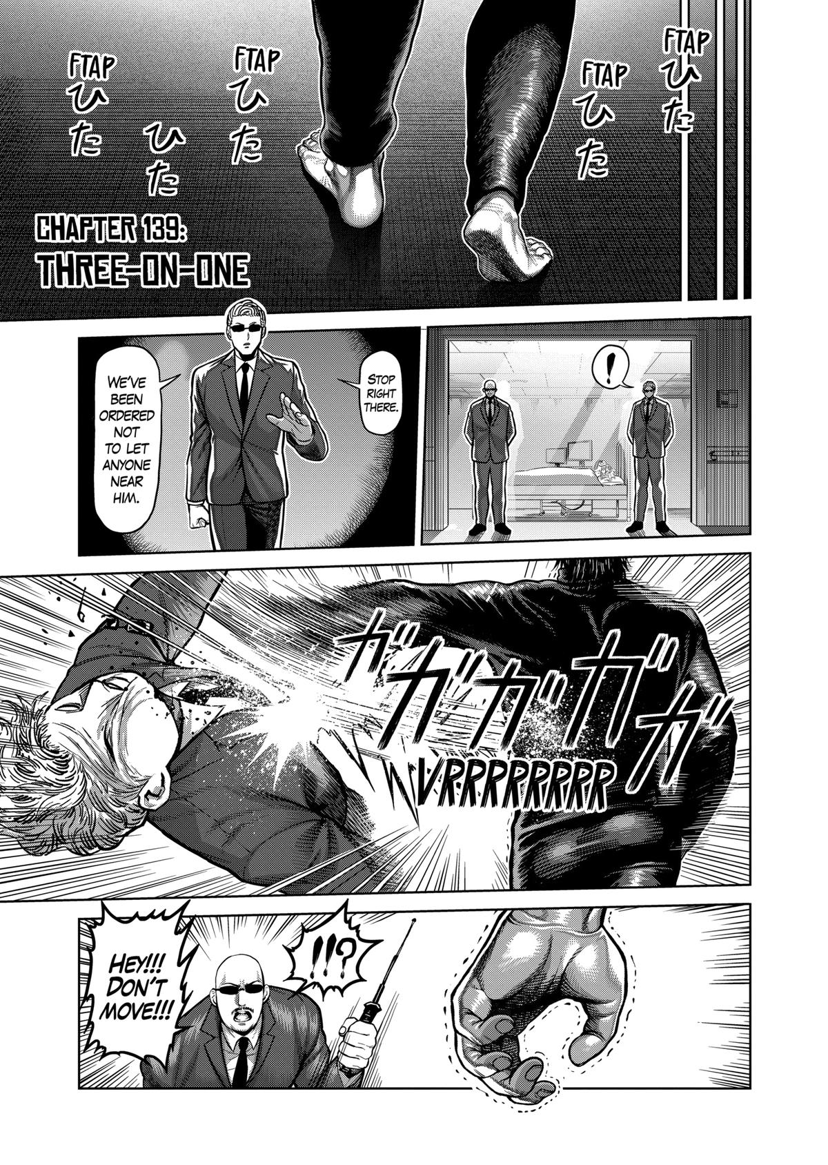 Read Kengan Omega Manga Online