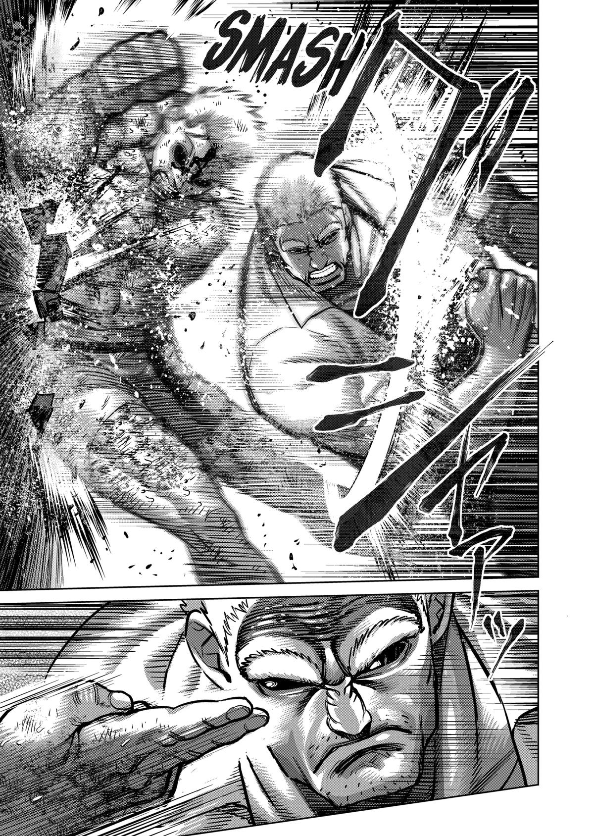 Read Kengan Omega Manga Online