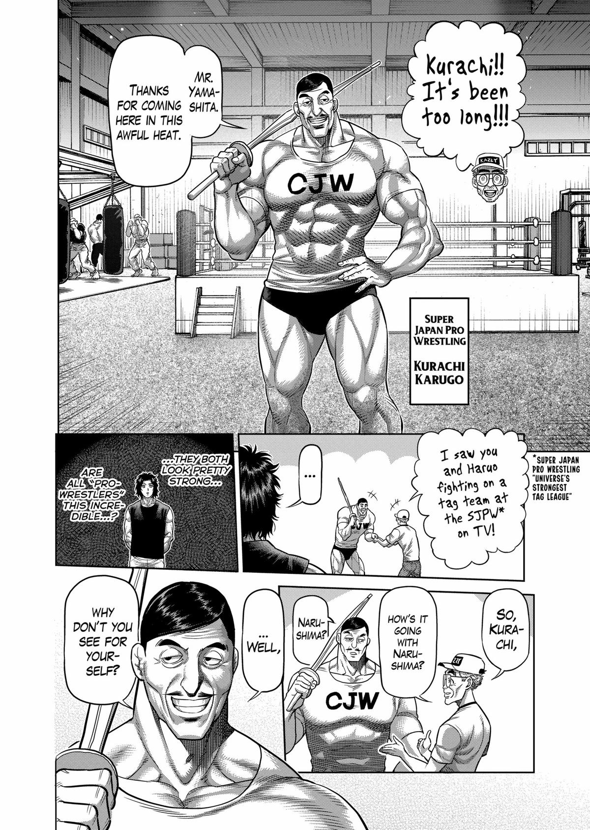 Read Kengan Omega Manga Online