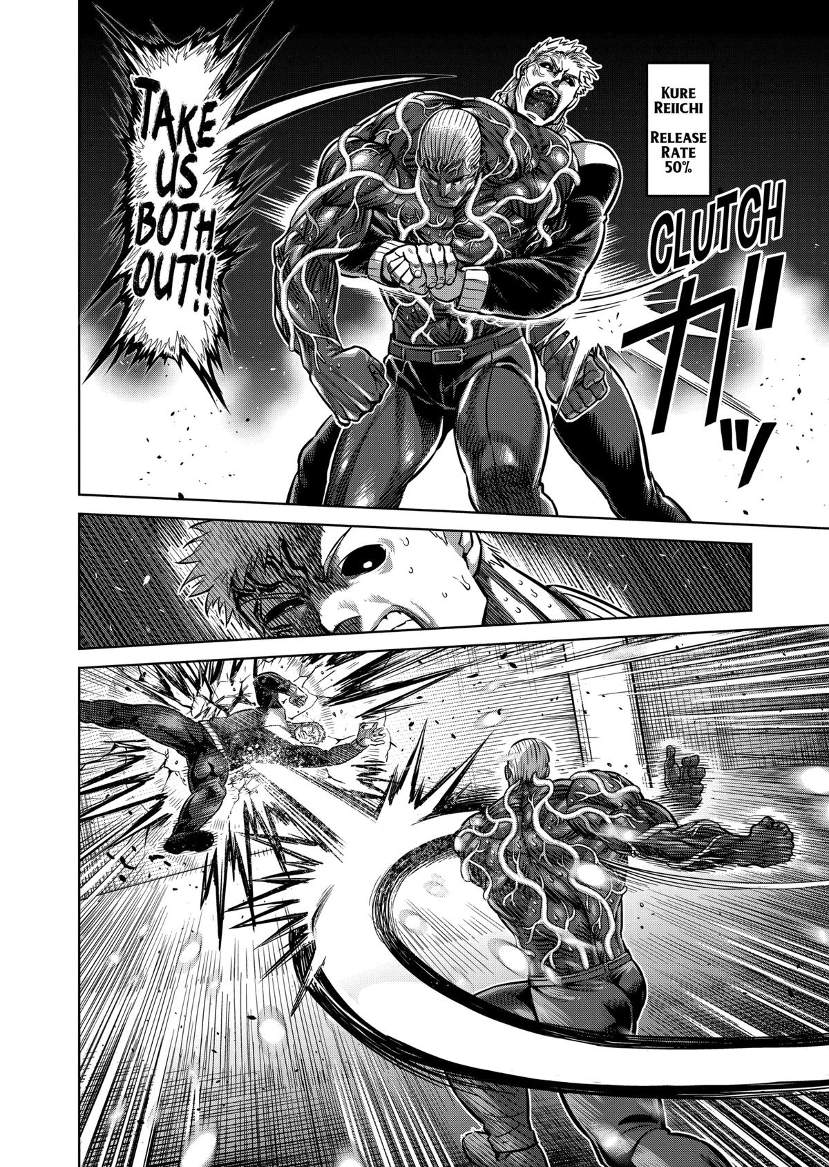 Read Kengan Omega Manga Online